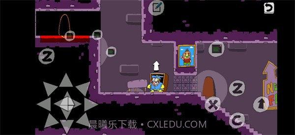 披萨塔烤茄子截图4