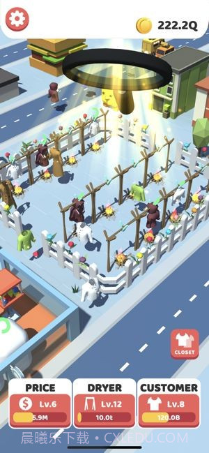 闲置洗衣店截图2 闲置洗衣店截图2