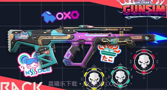 瓦洛兰特枪械模拟器截图3