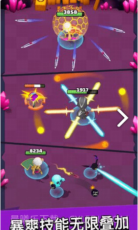 弓箭传说内置菜单截图1