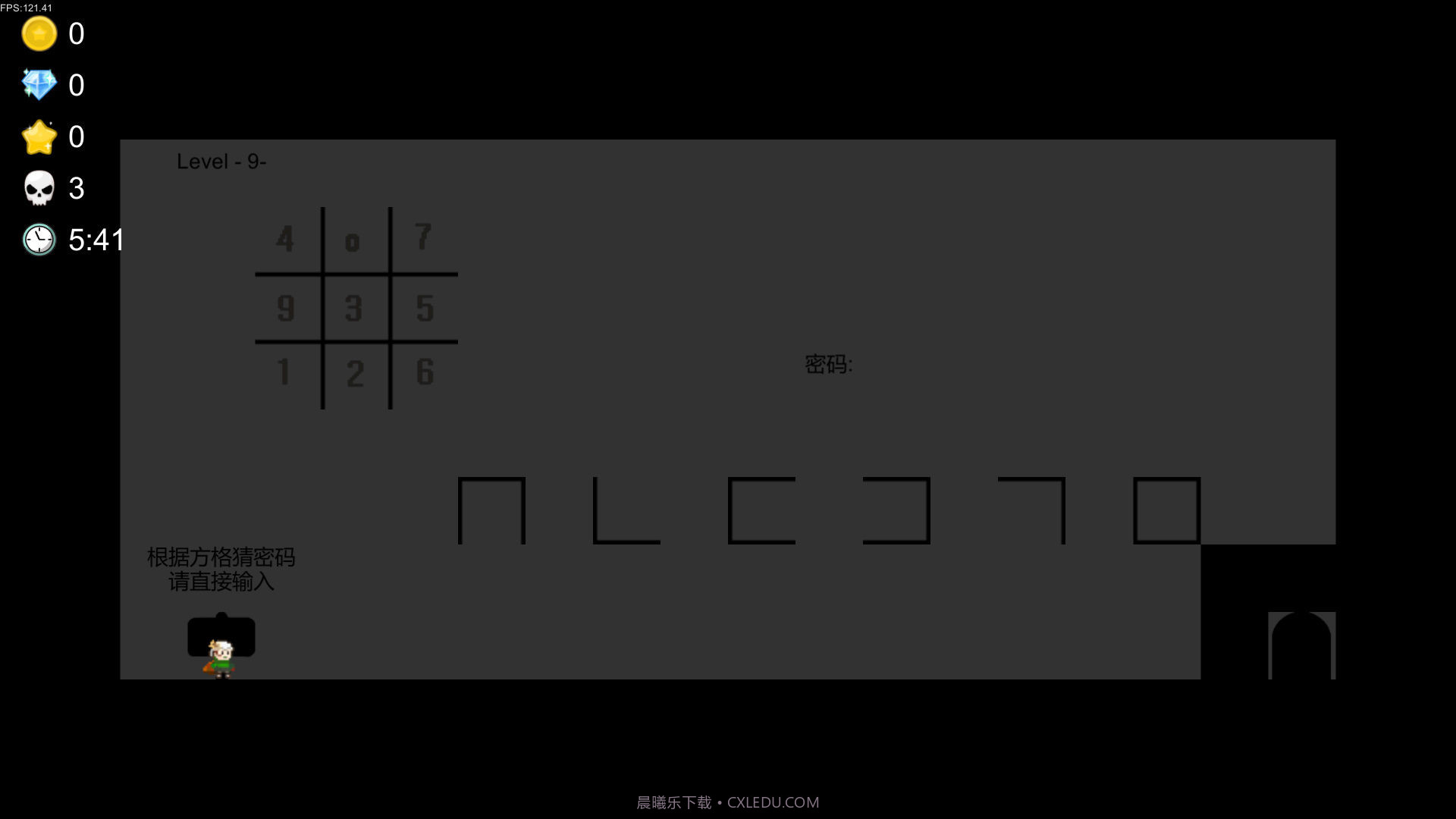 我想成为创造者2.7截图1 我想成为创造者2.7截图1