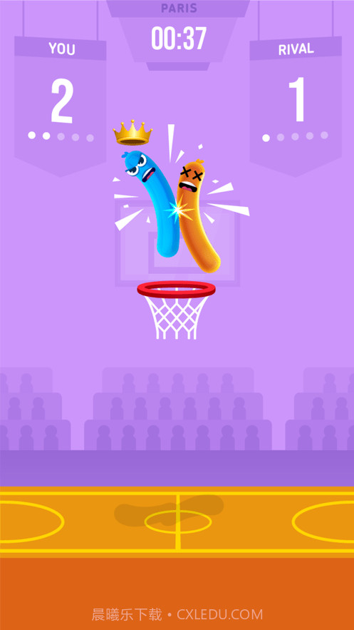 会灌篮的香肠人截图1 会灌篮的香肠人截图1