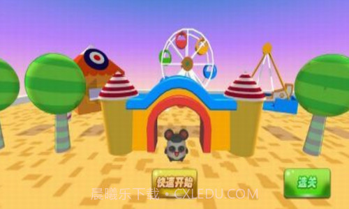 糖人豆人终极闯关截图3