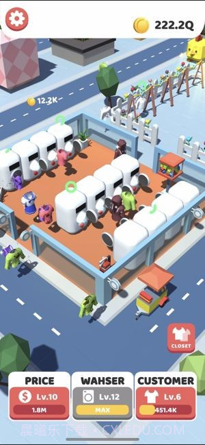 闲置洗衣店截图4 闲置洗衣店截图4