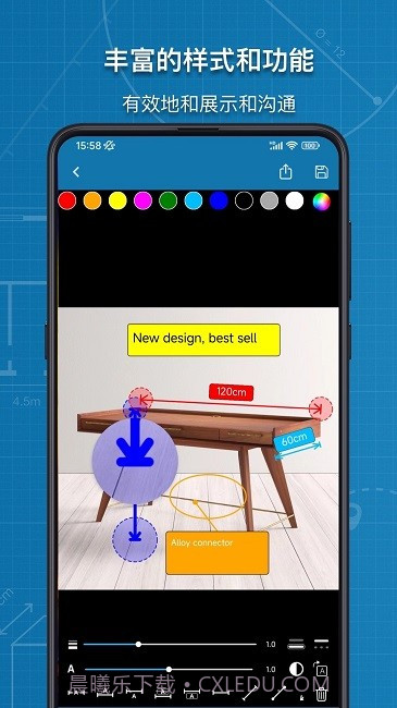 图片标记助手截图2 图片标记助手截图2