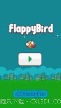 Flappy Bird Pro截图1