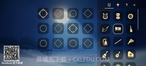 屁琴小提琴截图1