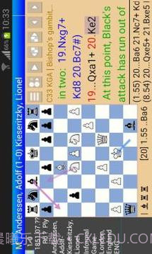 Stockfish Chess Engine (Not oex)截图3 Stockfish Chess Engine (Not oex)截图3