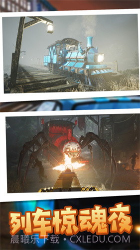 密境漫步射击行动截图2 密境漫步射击行动截图2