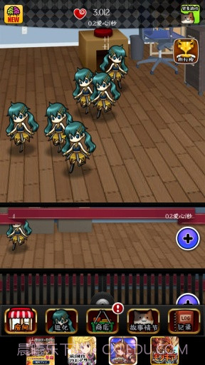 拟人女友APP截图3