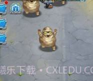 呆呆打僵尸截图1