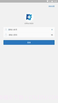 iOffice M20截图1 iOffice M20截图1