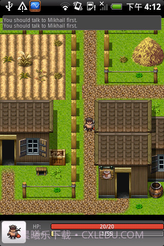 安道尔追踪截图3 安道尔追踪截图3