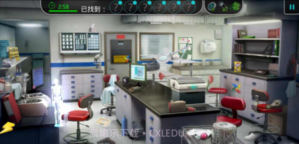 犯罪集团隐藏犯罪截图2