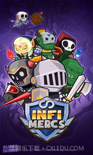 无限雇佣兵截图7 无限雇佣兵截图7