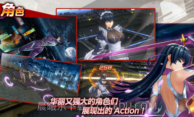 对魔忍rpgx截图1