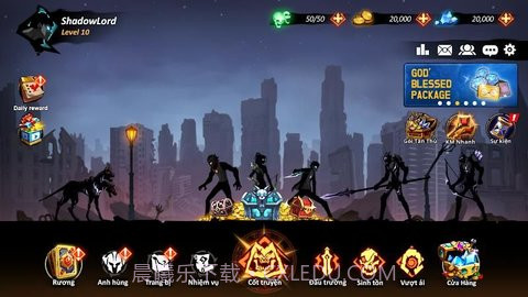 暗影领主独行侠截图3 暗影领主独行侠截图3