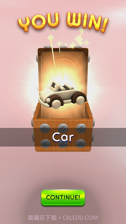 螺丝钉旋转截图4