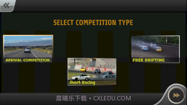 极端汽车狂飙截图3 极端汽车狂飙截图3