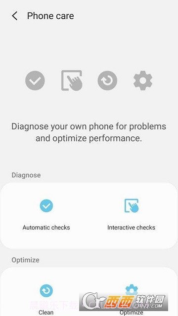 Samsung Members(盖乐世空间)截图2