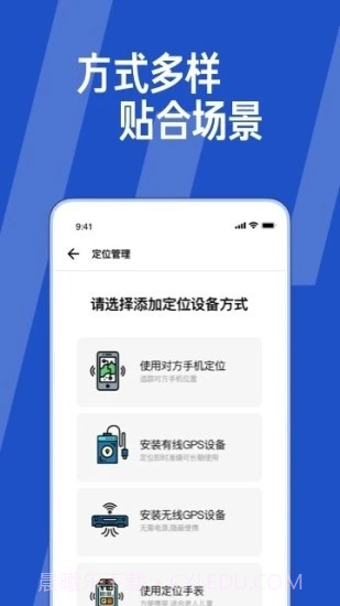 Ta在哪儿截图2