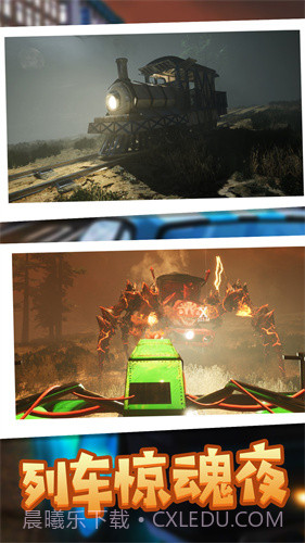 密境漫步射击行动截图1 密境漫步射击行动截图1