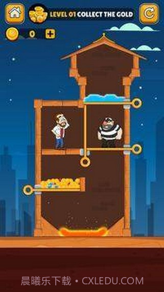 回形针抢劫截图4