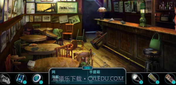 犯罪集团隐藏犯罪截图4