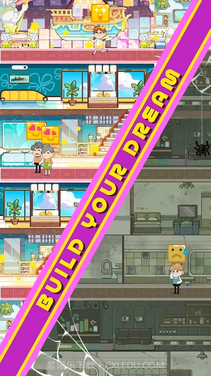 游轮大亨截图2 游轮大亨截图2