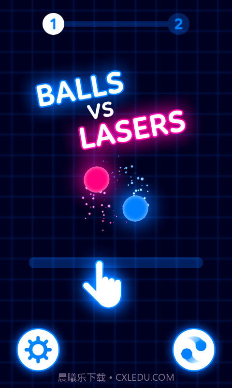 Balls VS Lasers截图2