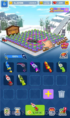 幸福农场截图2 幸福农场截图2