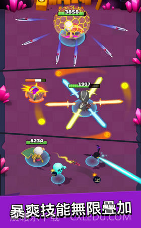 弓箭传说内购版截图4 弓箭传说内购版截图4