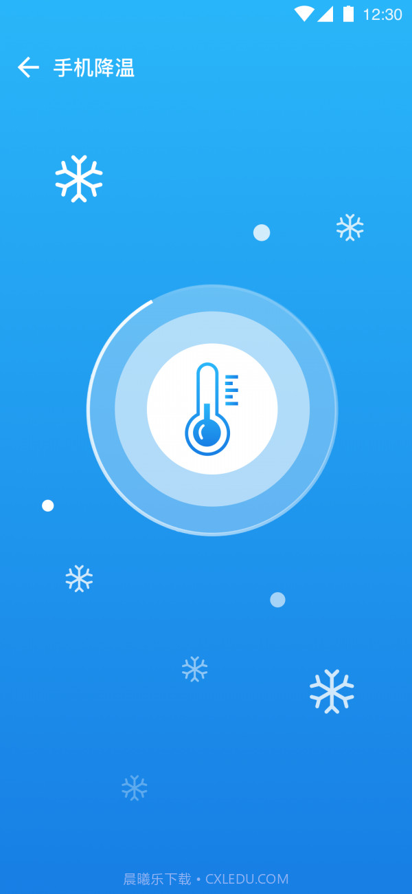 光速卫星Wi-Fi截图2 光速卫星Wi-Fi截图2