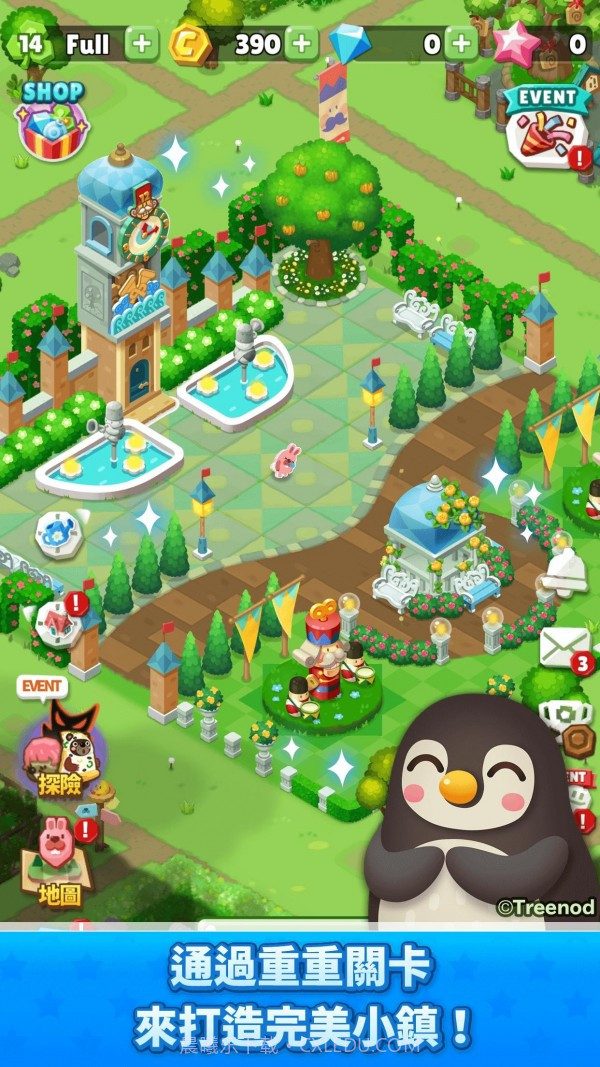 LINE波兔小镇截图2 LINE波兔小镇截图2