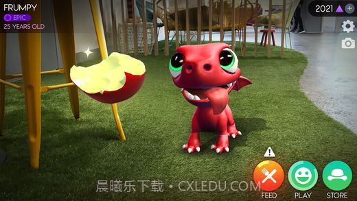 AR Dragon截图3