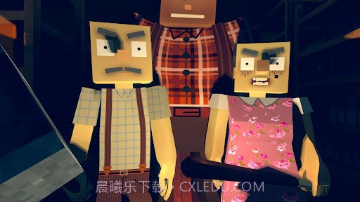 爷爷奶奶工艺园截图2 爷爷奶奶工艺园截图2