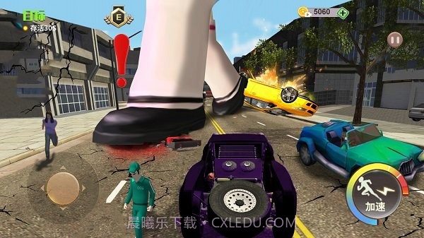 巨人模拟3d截图2