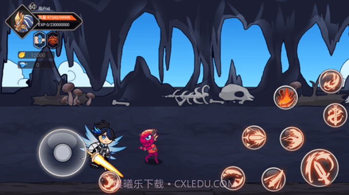 阿拉德勇者最新版截图3