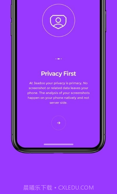 Jaadoo截图管理截图4
