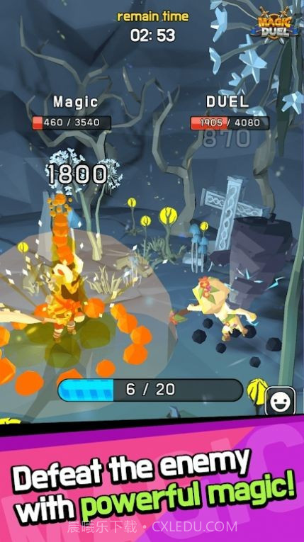 魔力决斗截图2 魔力决斗截图2