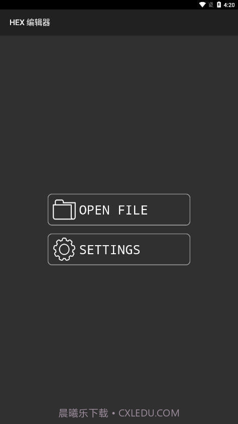HEX 编辑器截图2 HEX 编辑器截图2