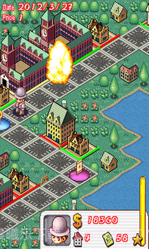 大富翁旅行记豪华版截图3