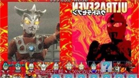 mugen奥特曼（Rumble3）截图1