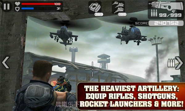 火线指令无限金币版官方版截图3