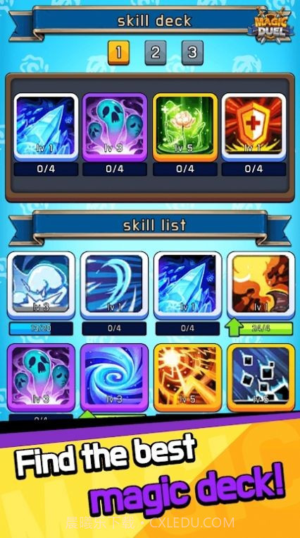 魔力决斗截图1 魔力决斗截图1