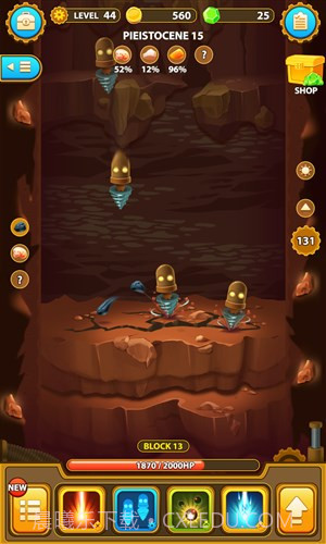 深城截图2 深城截图2