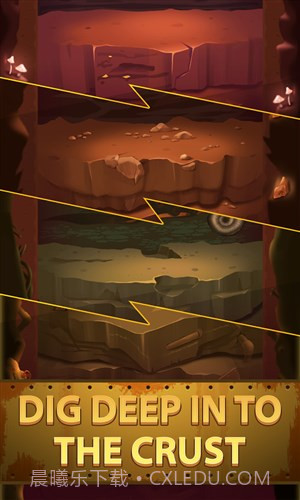 深城截图4 深城截图4