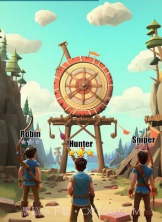 弓箭手锦标赛截图2
