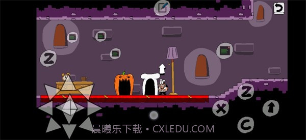 披萨塔烤茄子截图3