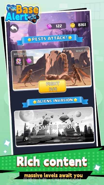 基地警报截图4 基地警报截图4